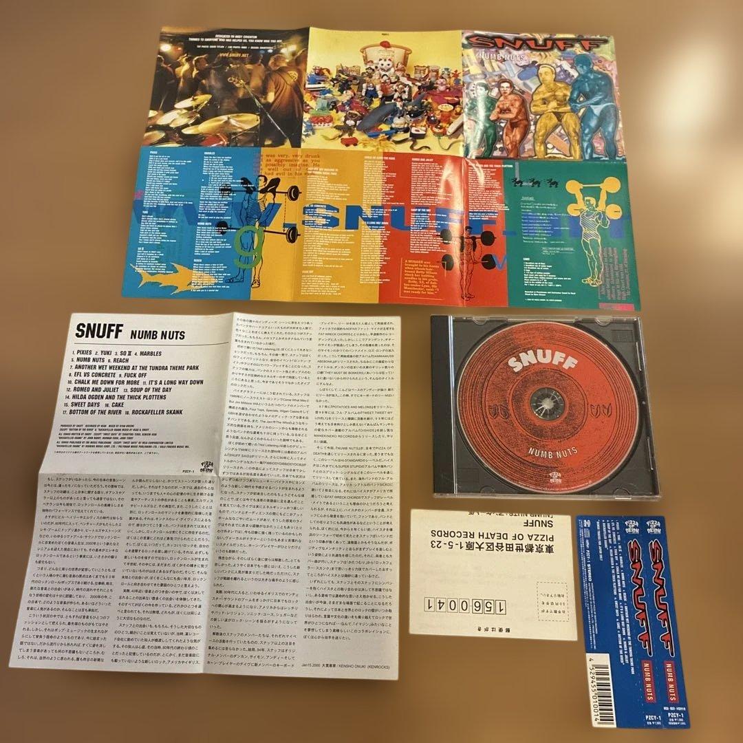 Snuff - Numb Nuts CD Japan Press with OBI Pizza of Death Records