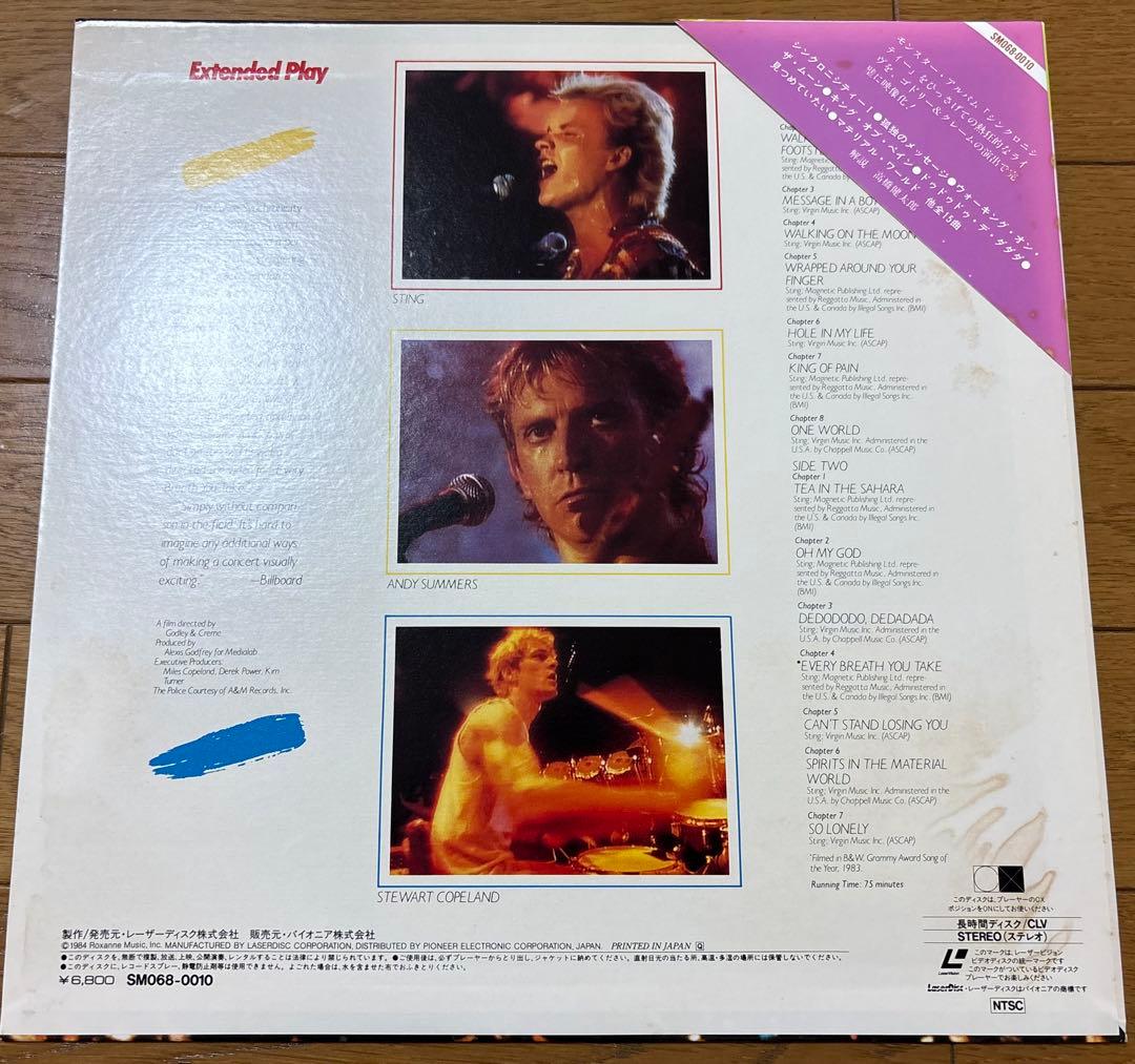 The Police Synchronicity Concert LaserDisc Japan Original 1984 SM068-0010