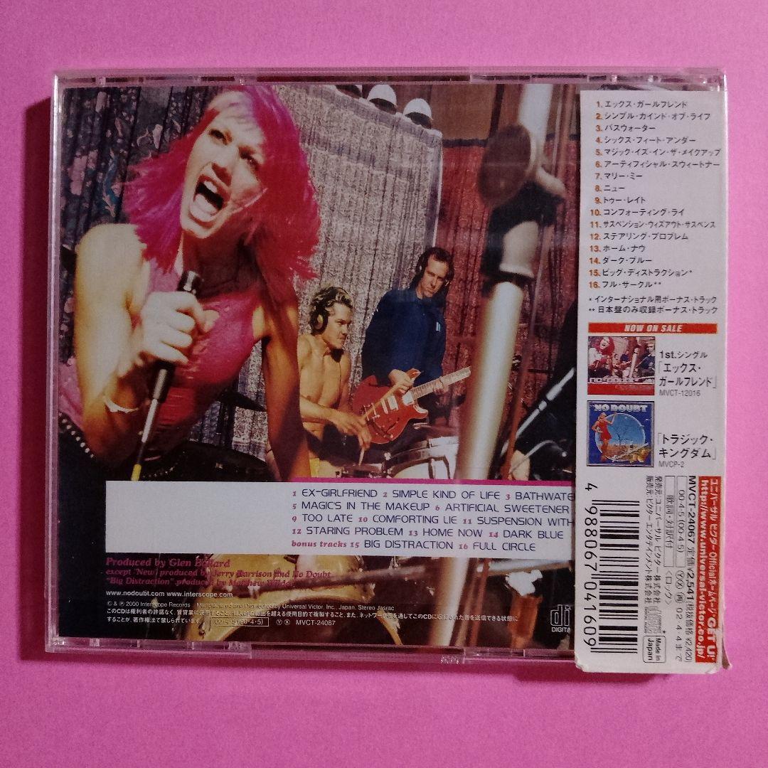 No Doubt - Return Of Saturn CD Japan Press with OBI 16 Tracks
