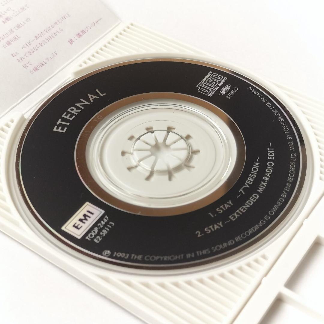 Eternal - Stay 8cm CD Single Japan Press 1993 Jack Swing UK Girl Group