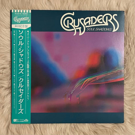 The Crusaders - Soul Shadows Japan LP Compilation w/ Obi Jazz Funk Fusion