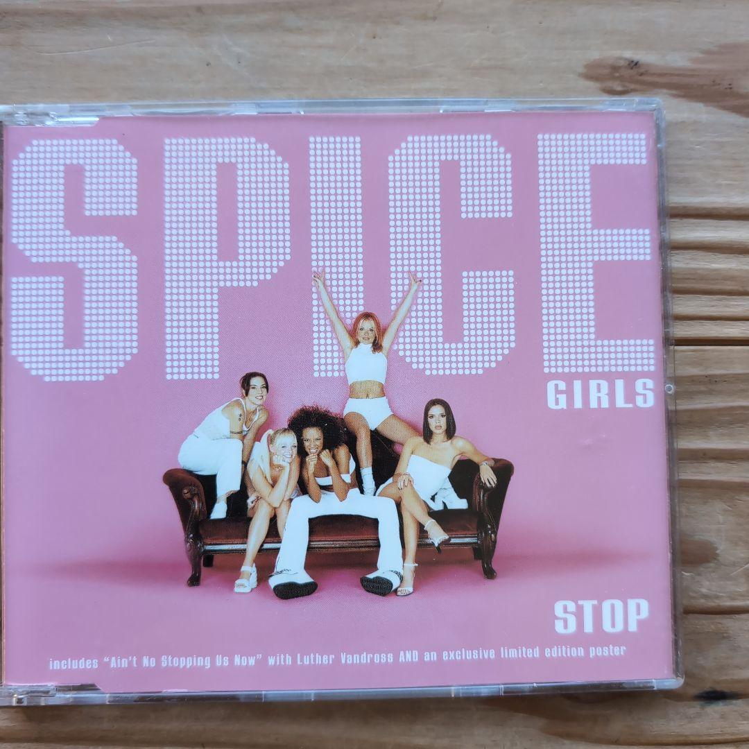 Spice Girls - Stop CD Single, 1998 EU Press, Includes Bonus Track & Poster