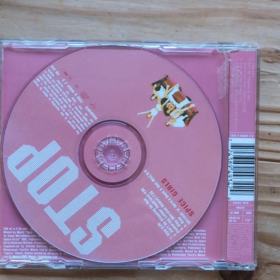 Spice Girls - Stop CD Single, 1998 EU Press, Includes Bonus Track & Poster