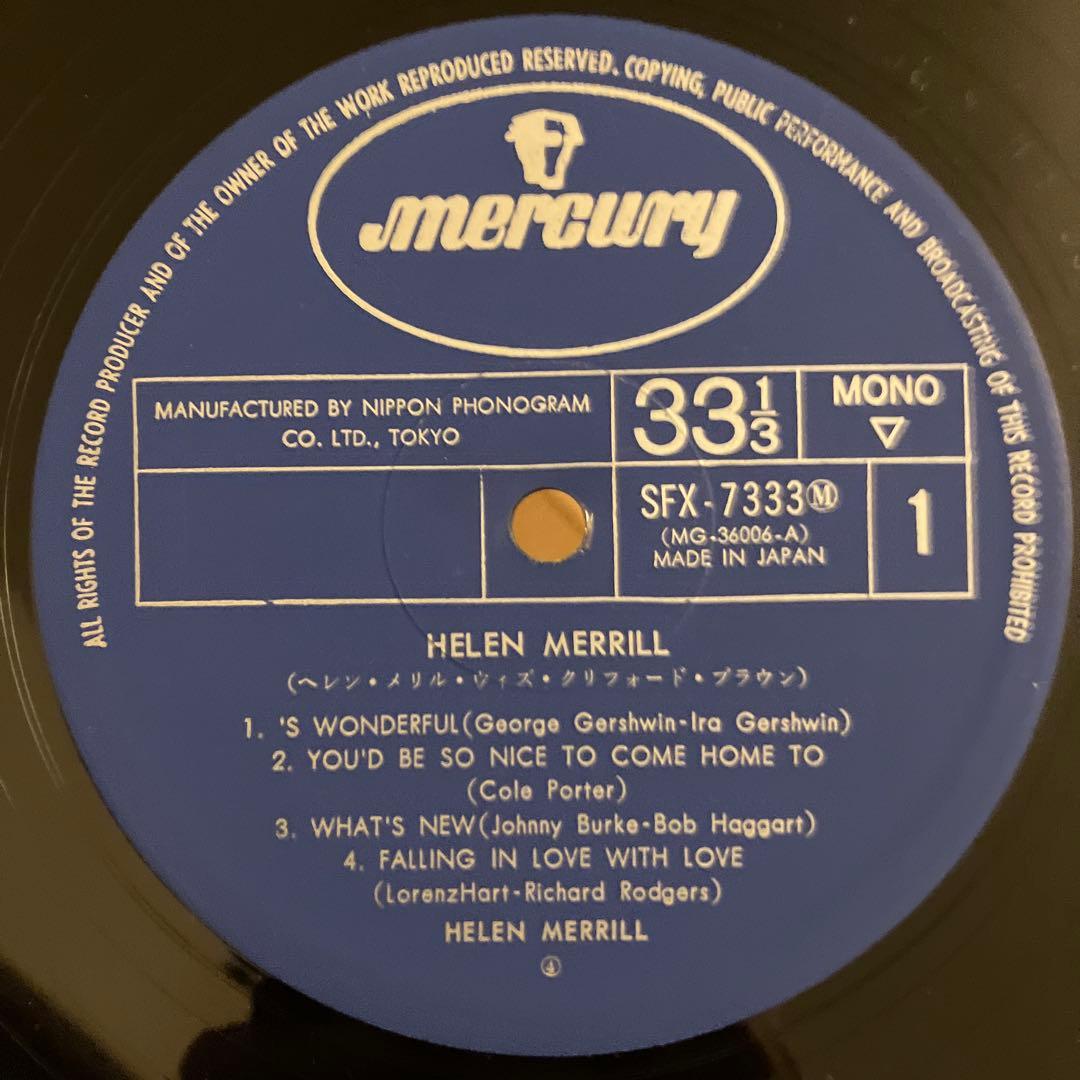 Helen Merrill With Clifford Brown Vinyl LP Japan SFX-7333 Jazz