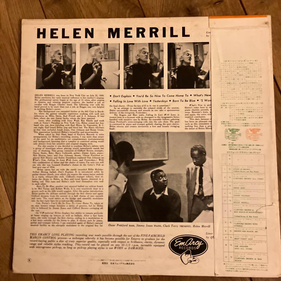 Helen Merrill With Clifford Brown Vinyl LP Japan SFX-7333 Jazz