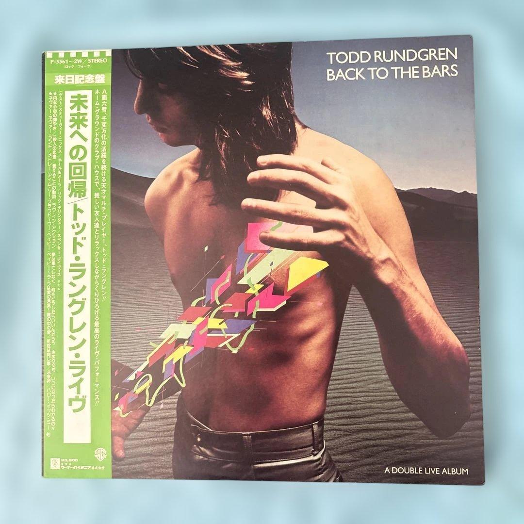 Todd Rundgren - Back To The Bars 2LP Japan Original Vinyl Record w/ Obi