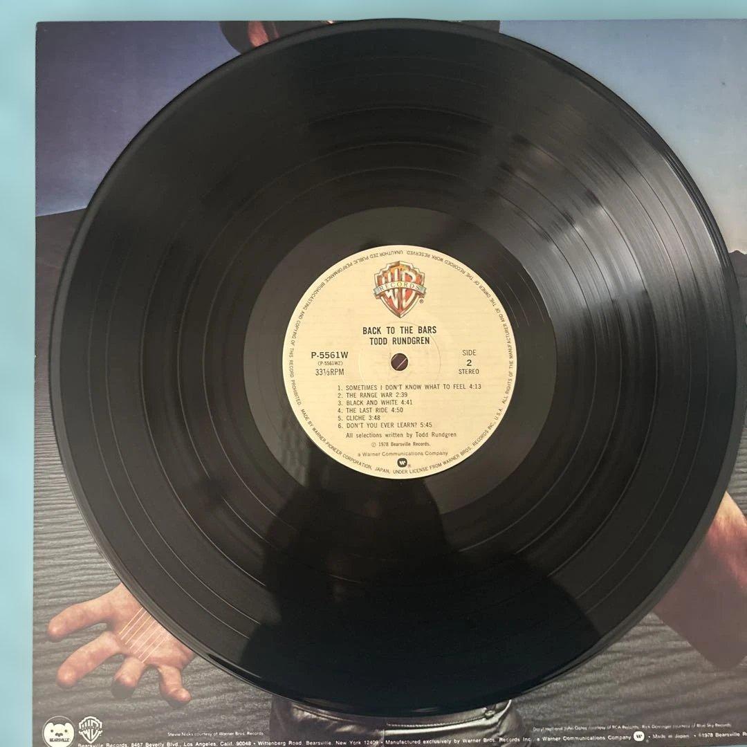 Todd Rundgren - Back To The Bars 2LP Japan Original Vinyl Record w/ Obi