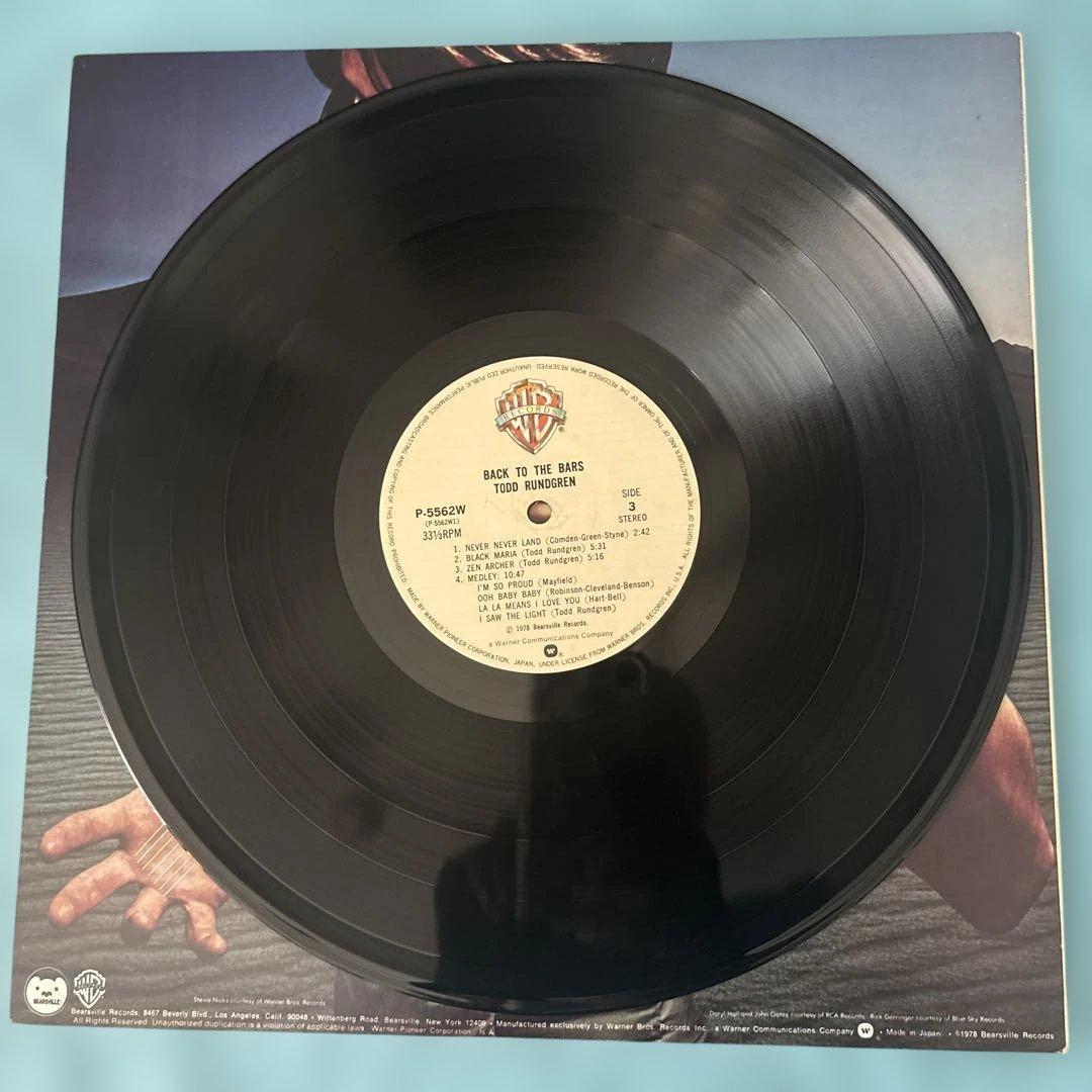 Todd Rundgren - Back To The Bars 2LP Japan Original Vinyl Record w/ Obi
