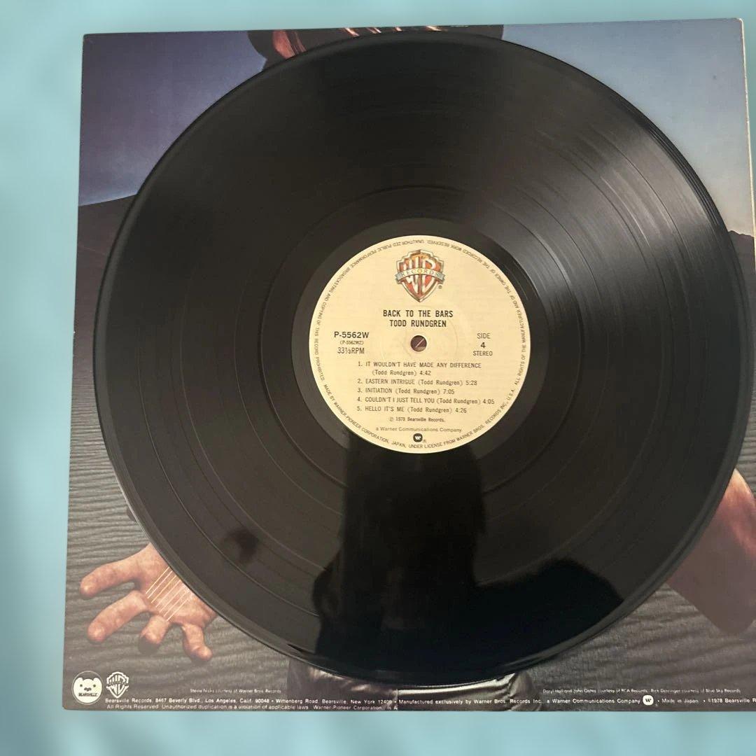 Todd Rundgren - Back To The Bars 2LP Japan Original Vinyl Record w/ Obi