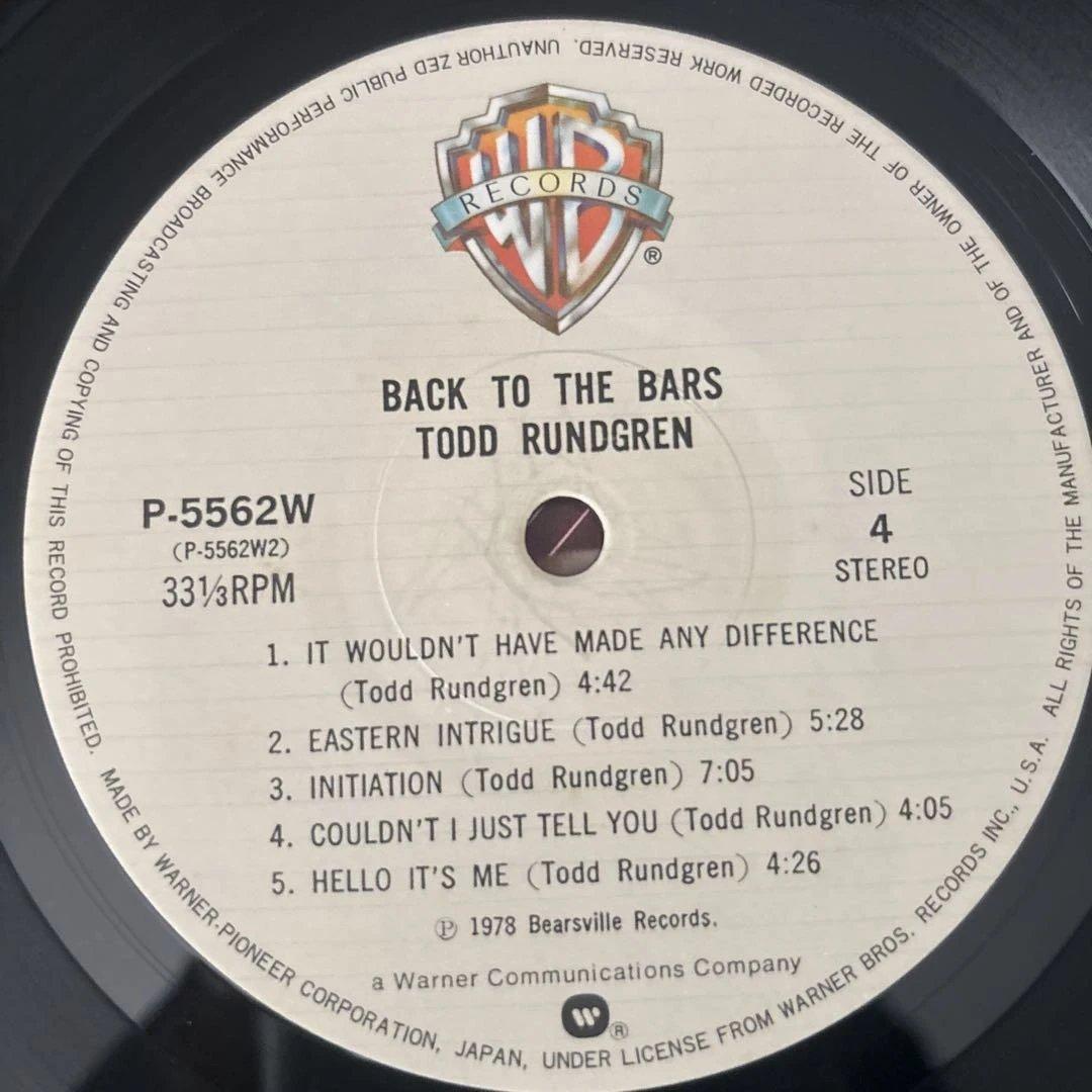 Todd Rundgren - Back To The Bars 2LP Japan Original Vinyl Record w/ Obi