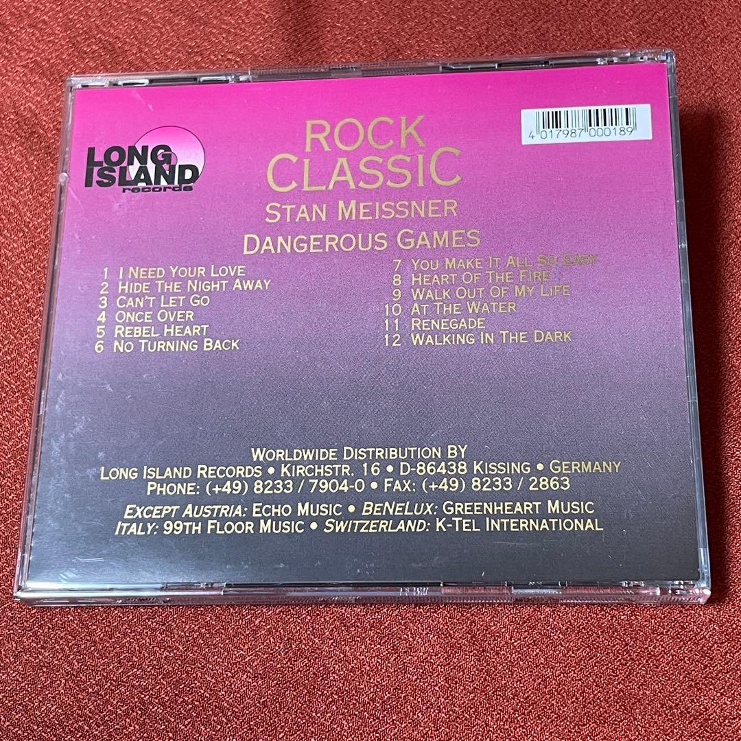 Stan Meissner - Dangerous Games CD, Long Island Records, Limited Edition