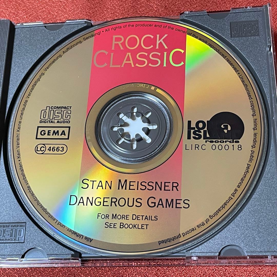 Stan Meissner - Dangerous Games CD, Long Island Records, Limited Edition