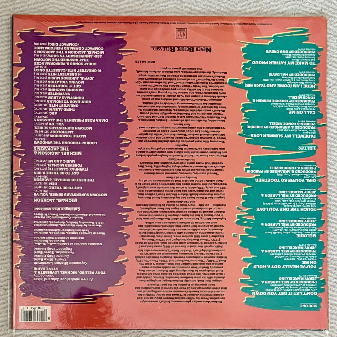 Michael Jackson Farewell My Summer Love 1984 US LP Vinyl Record with Poster