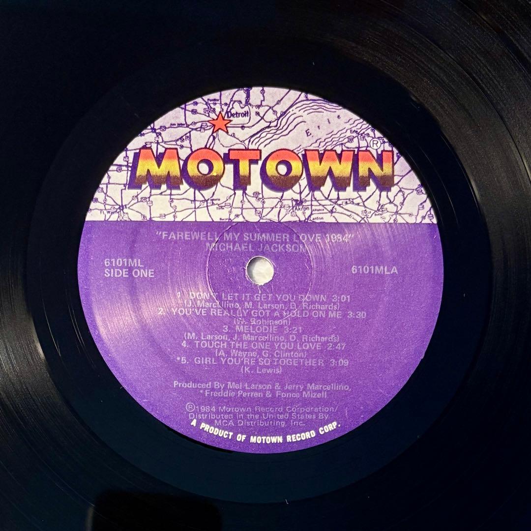 Michael Jackson Farewell My Summer Love 1984 US LP Vinyl Record with Poster