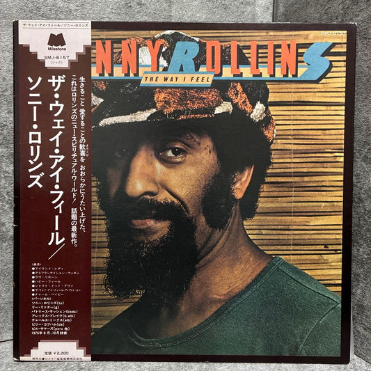 Sonny Rollins The Way I Feel LP 1976 Jazz Fusion with Obi Used | Japansoundstore