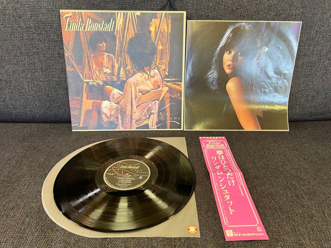 Linda Ronstadt - Simple Dreams LP 1977 Japan Pressing With Rare Pink Obi P-6546Y