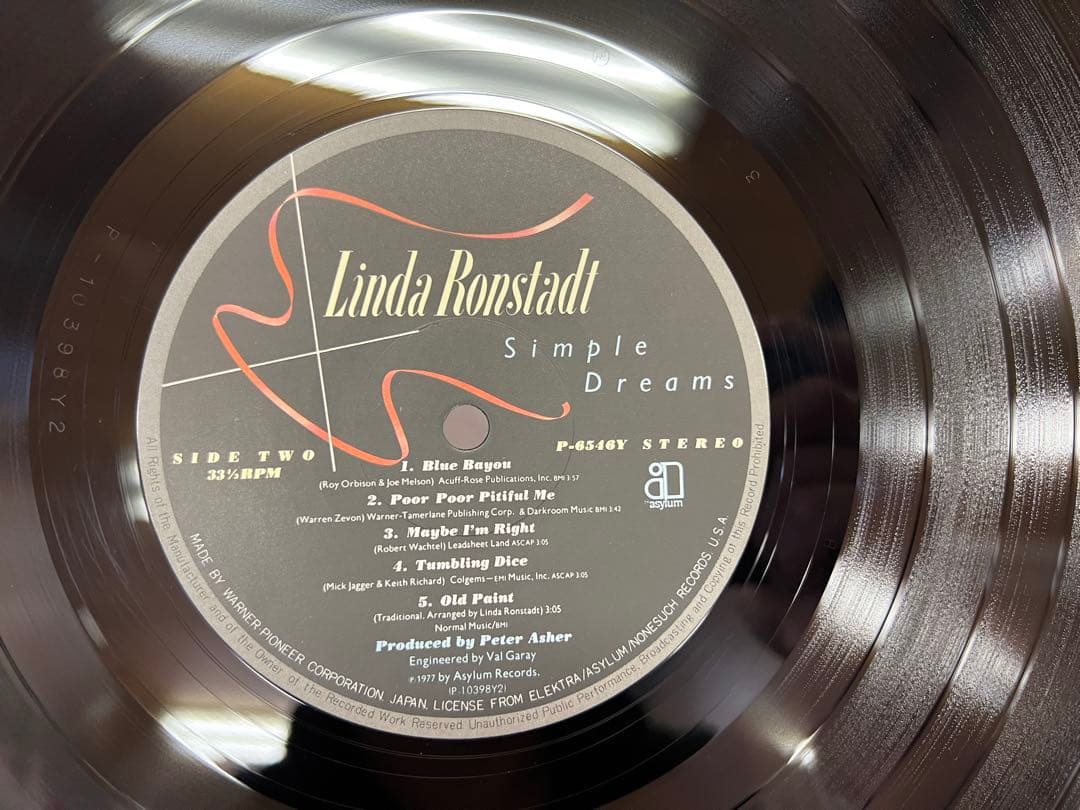 Linda Ronstadt - Simple Dreams LP 1977 Japan Pressing With Rare Pink Obi P-6546Y
