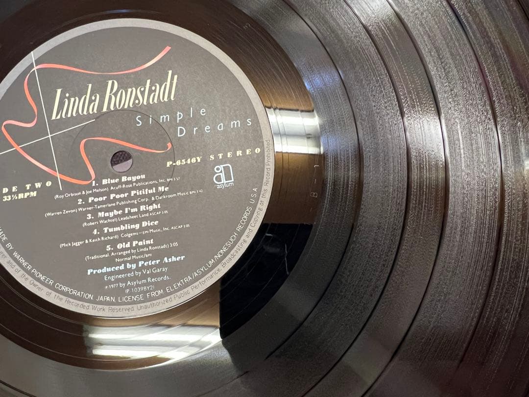 Linda Ronstadt - Simple Dreams LP 1977 Japan Pressing With Rare Pink Obi P-6546Y
