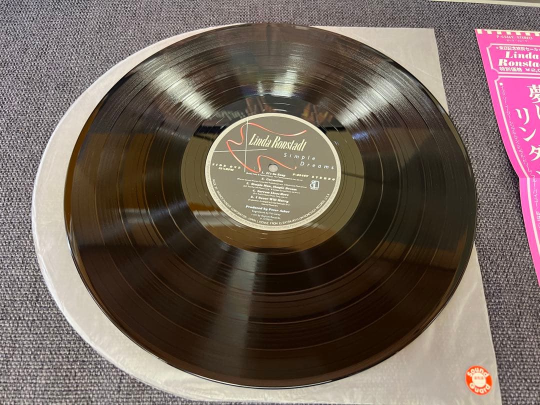 Linda Ronstadt - Simple Dreams LP 1977 Japan Pressing With Rare Pink Obi P-6546Y