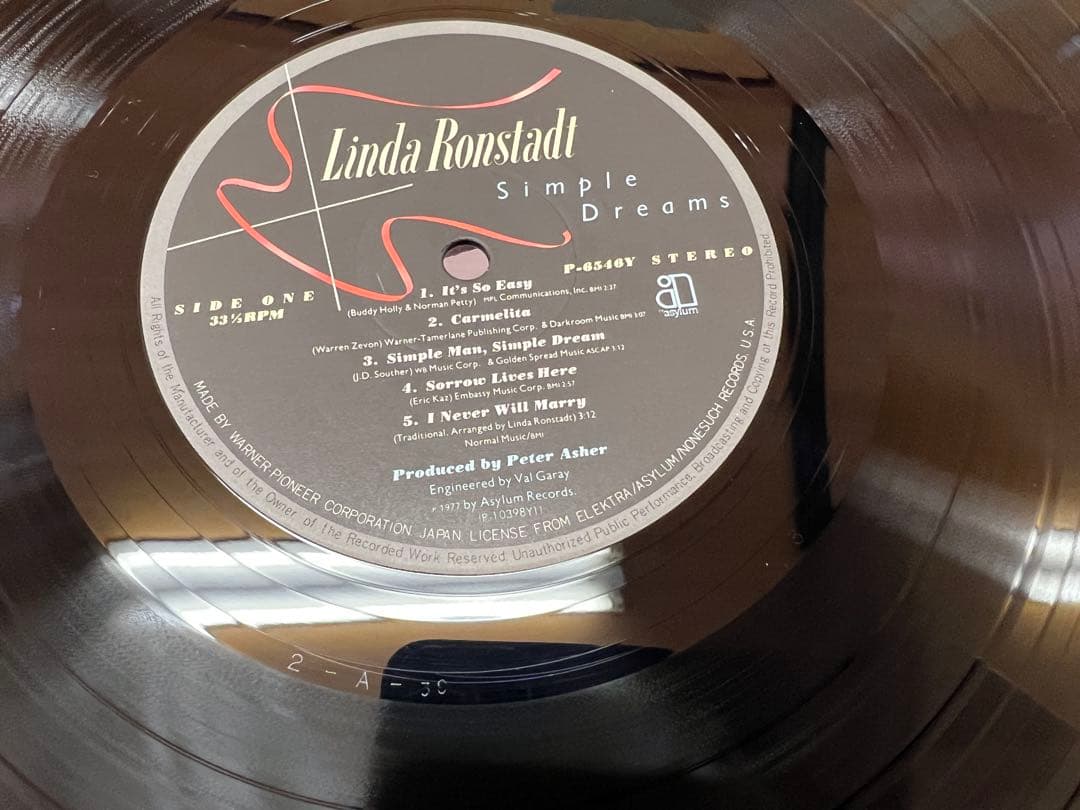 Linda Ronstadt - Simple Dreams LP 1977 Japan Pressing With Rare Pink Obi P-6546Y