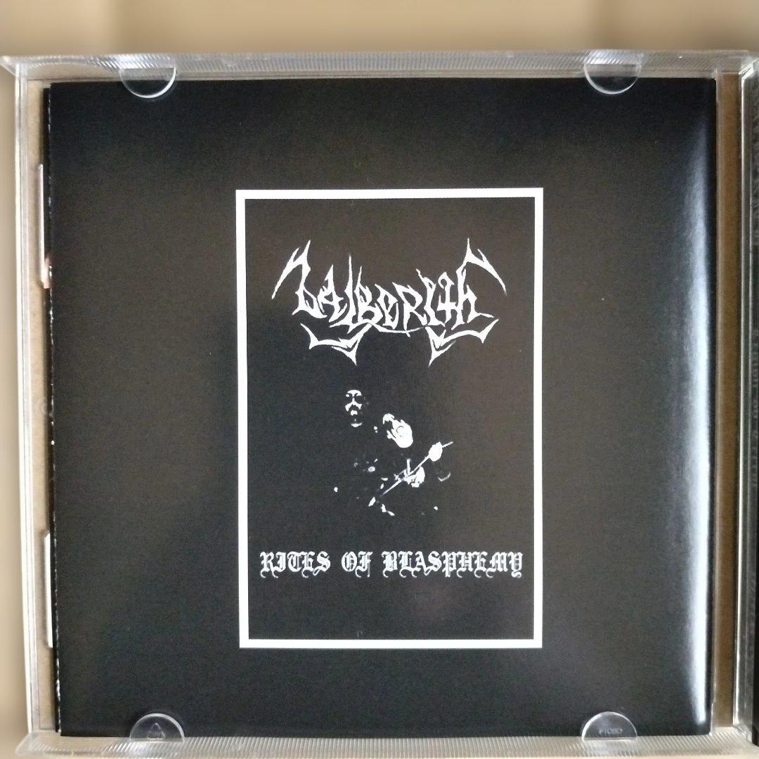 Balberith - Legion ov Terror CD, Limited Edition #504/666, Morbid Moon Records