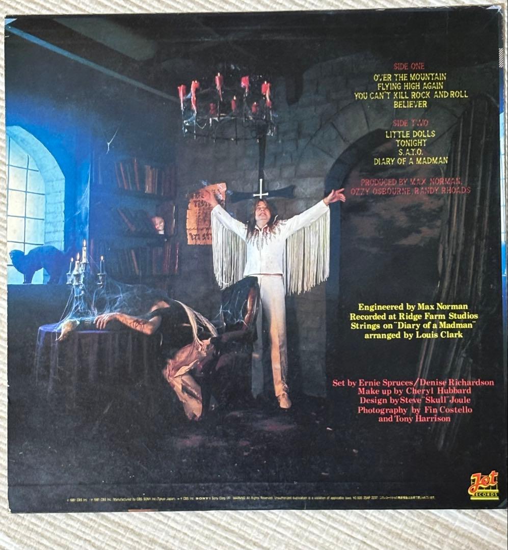 Ozzy Osbourne Diary of a Madman LP Rock Record No Sleeve Used | Japansoundstore