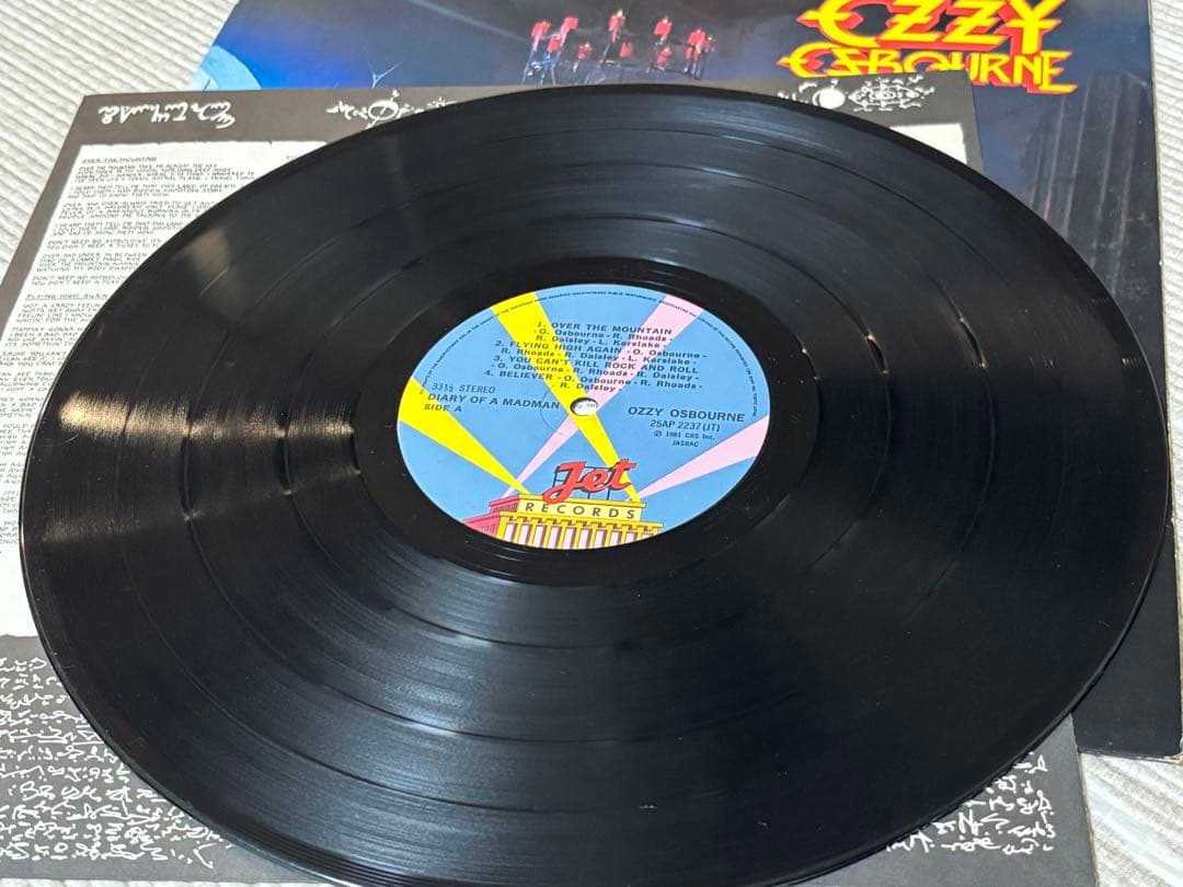 Ozzy Osbourne Diary of a Madman LP Rock Record No Sleeve Used | Japansoundstore