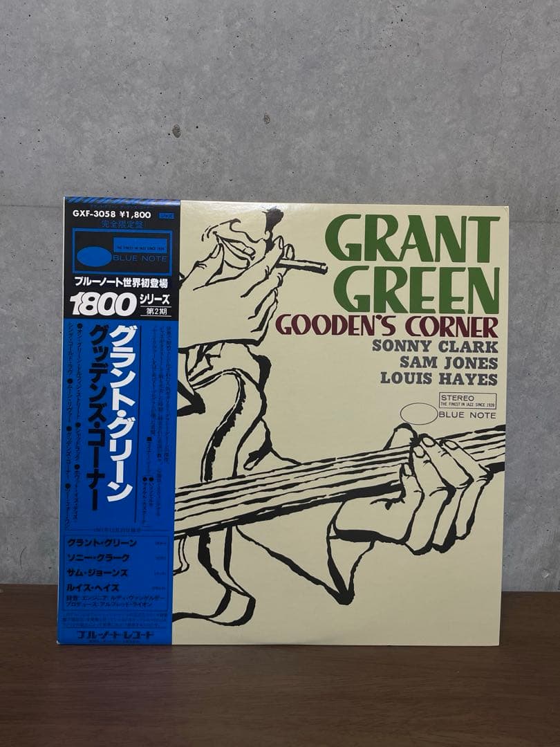 Grant Green Gooden’s Corner LP Blue Note Japan Near Mint Stereo | Japansoundstore