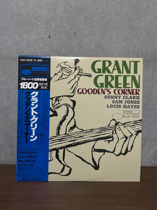 Grant Green Gooden’s Corner LP Blue Note Japan Near Mint Stereo | Japansoundstore