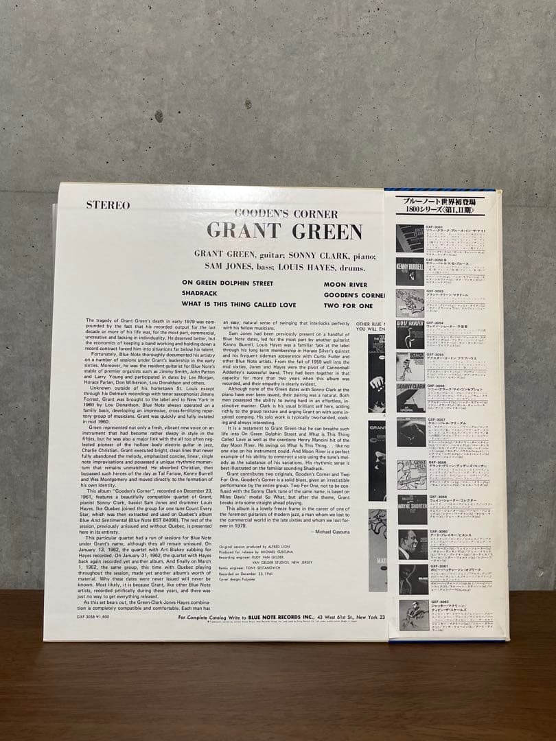 Grant Green Gooden’s Corner LP Blue Note Japan Near Mint Stereo | Japansoundstore