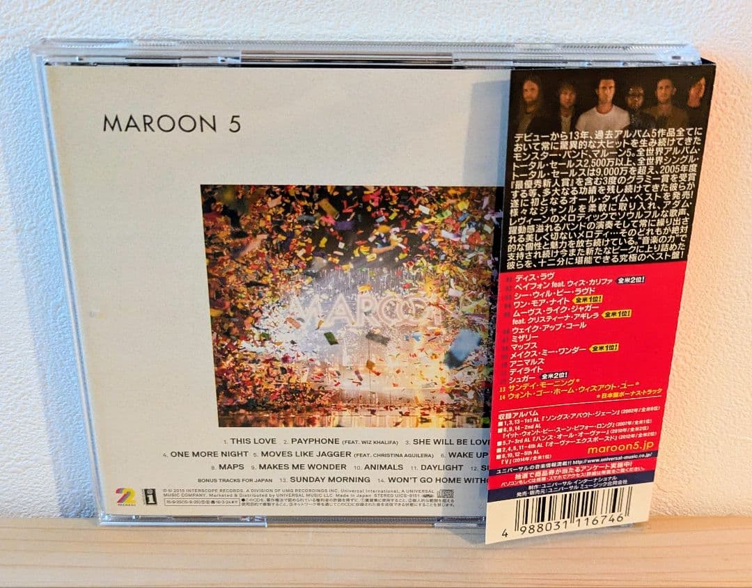 MAROON 5 Singles Japan CD 2015 Limited Edition with OBI Strip Bonus Tracks