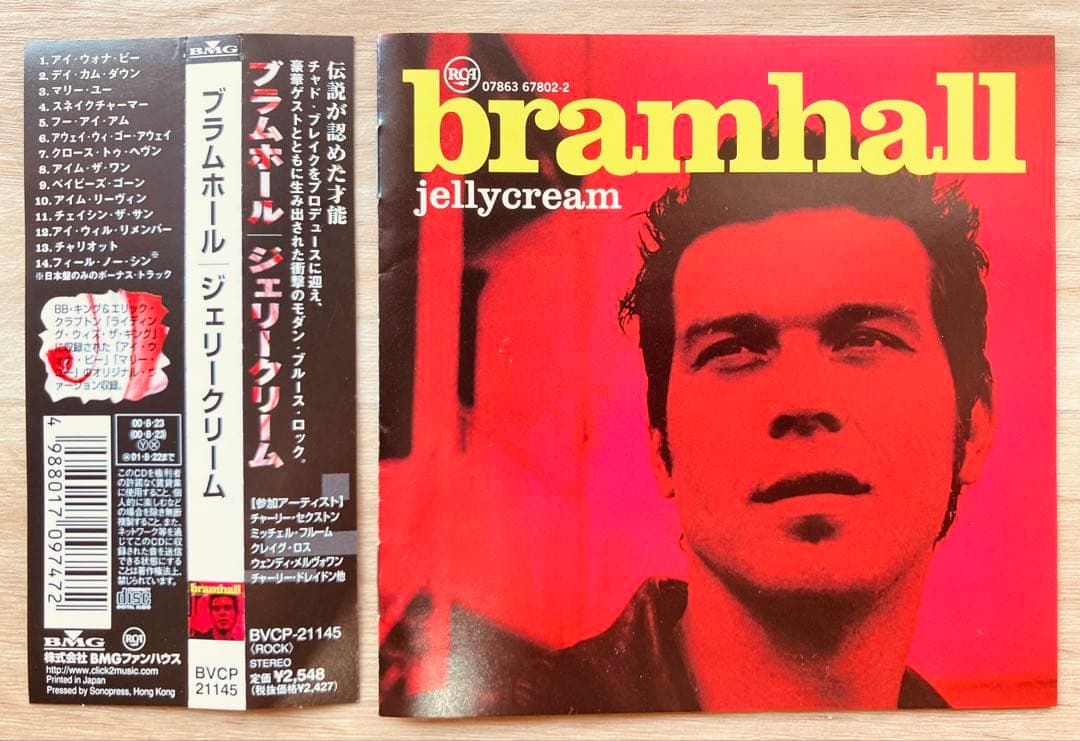 Bramhall Jellycream CD Japan Press with Obi Modern Blues Rock