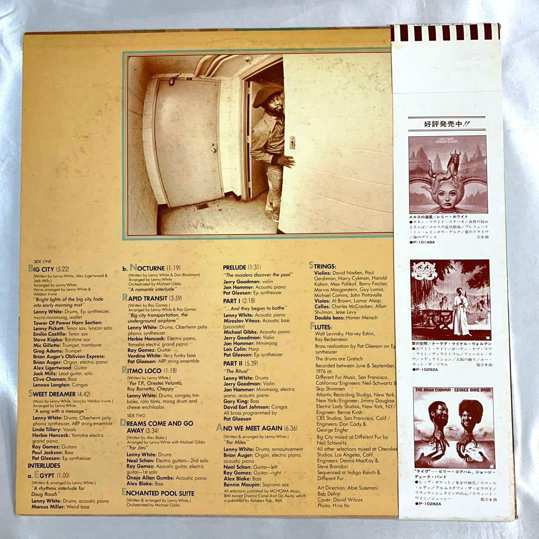 Lenny White - Big City LP 1977 Japan Pressing Jazz Fusion Vinyl w/ Obi