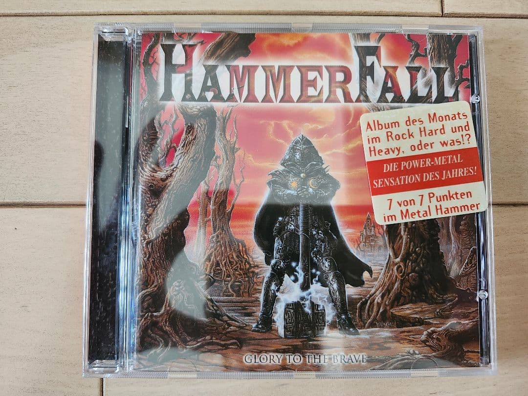 HammerFall - Glory to the Brave - Shaped CD Debut Album 1997 Nuclear Blast