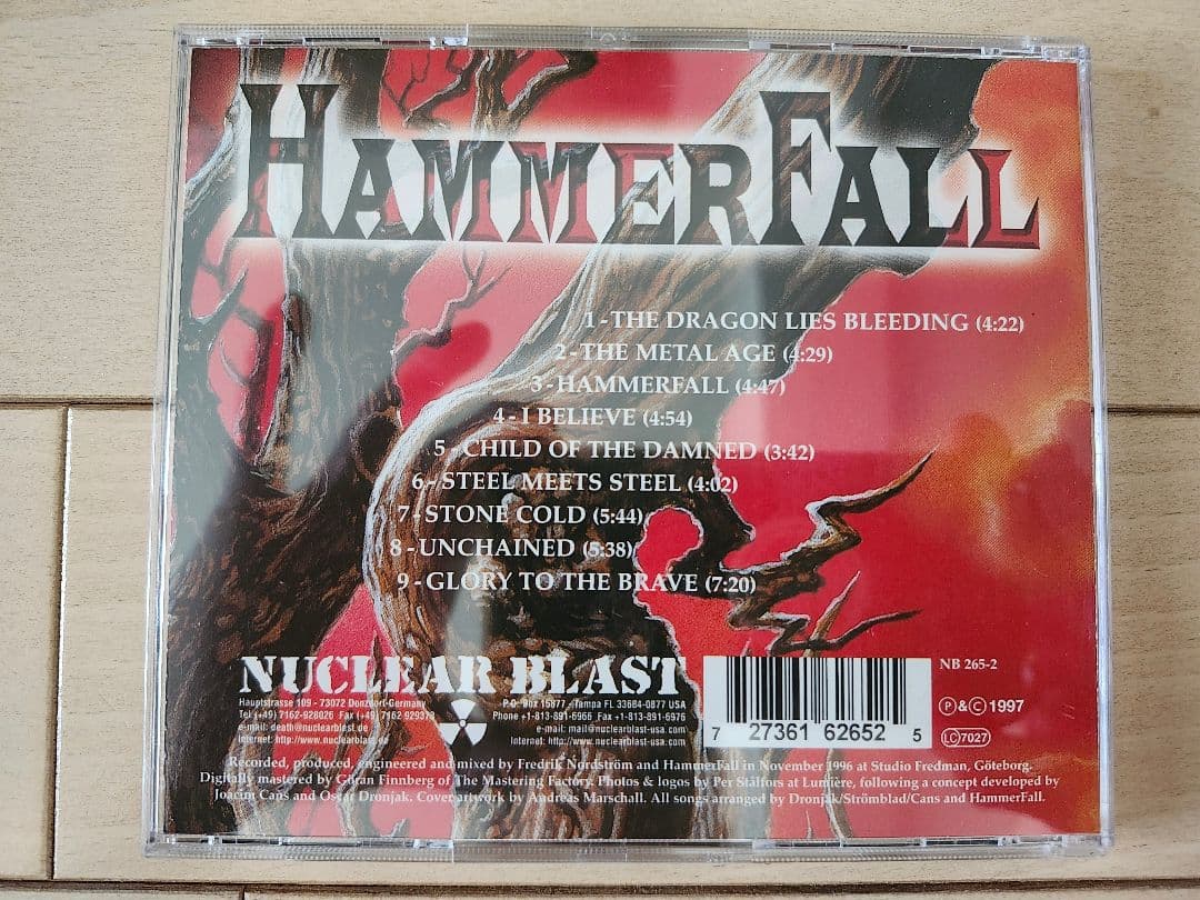 HammerFall - Glory to the Brave - Shaped CD Debut Album 1997 Nuclear Blast