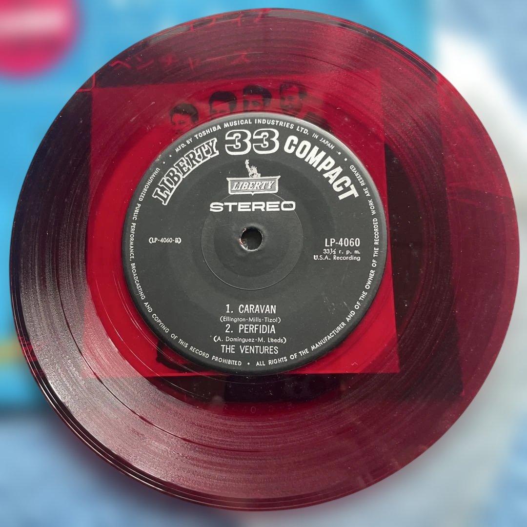 The Ventures Bulldog/Apache/Caravan/Perfidia Rare Red Vinyl Japan EP 33RPM