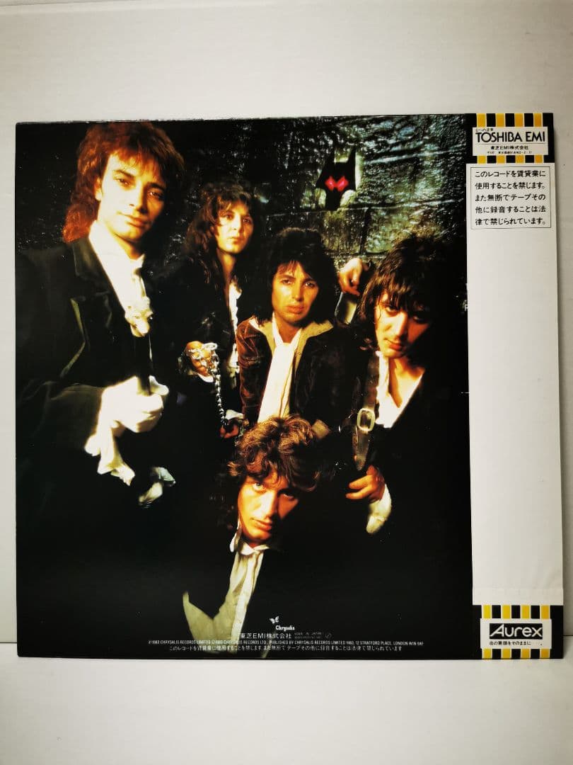WAYSTED - Vices LP 1983 Japan Pressing Vinyl Record WWS-81619 Hard Rock