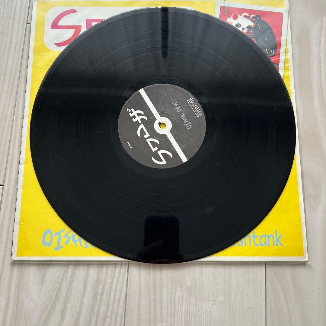 Lawanza OISHIE DEAH! / in the fishtank Vinyl Record 17 Tracks Used | Japansoundstore