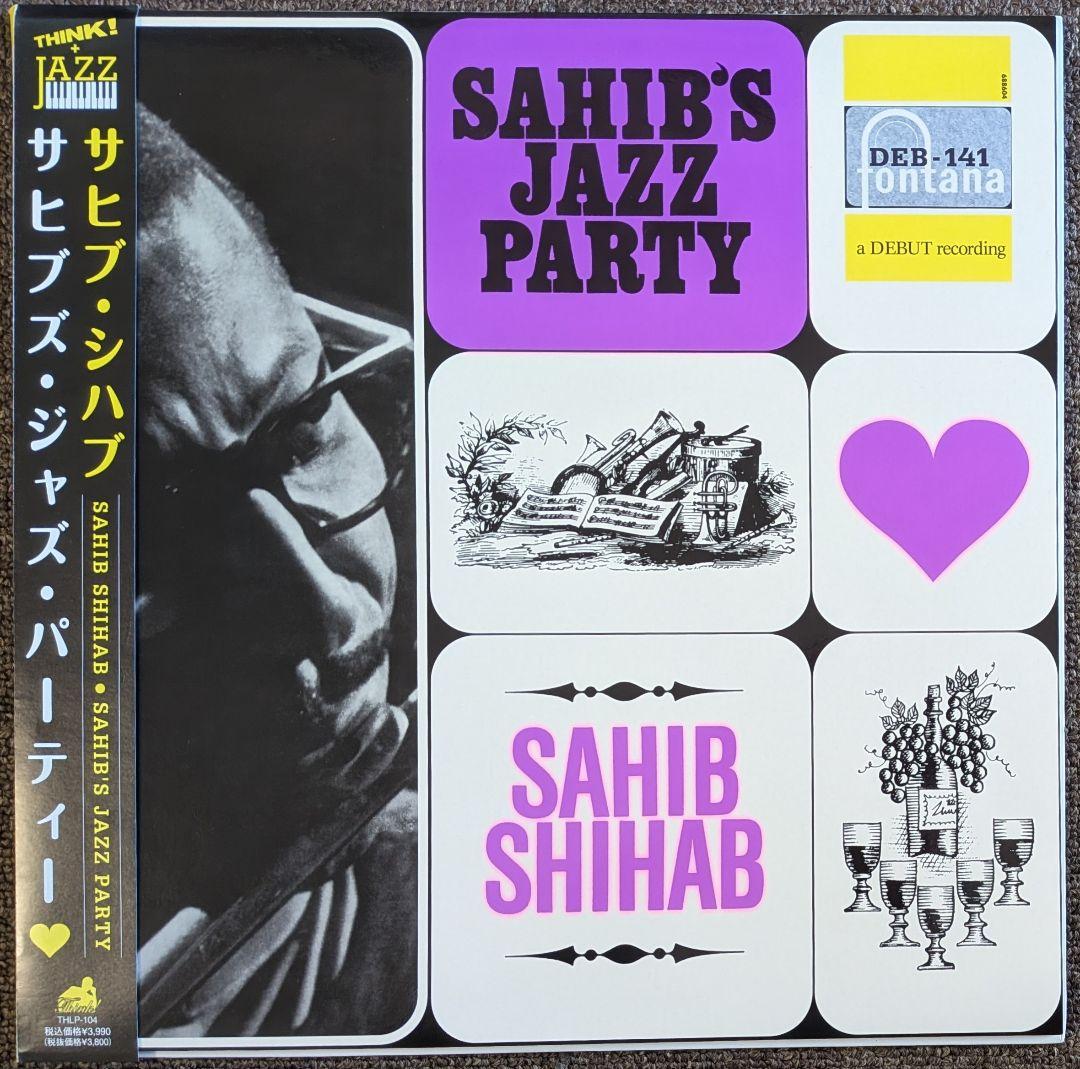 Sahib Shihab - Sahib's Jazz Party LP Vinyl Record Japan Think! THLP-104 W/Obi