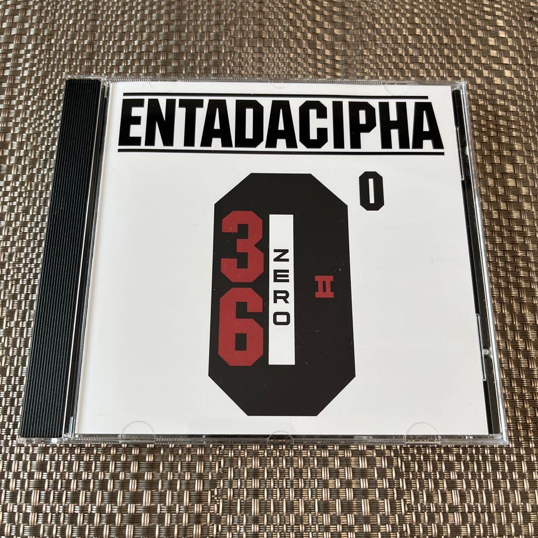Entadacipha / 36Zero (Troubleneck Brothers) CD Official Reissue 2025 Hip-Hop