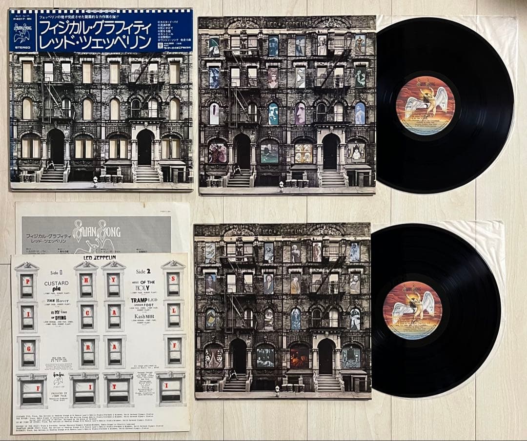 Led Zeppelin Physical Graffiti 2LP Japan Obi Good Condition | Japansoundstore