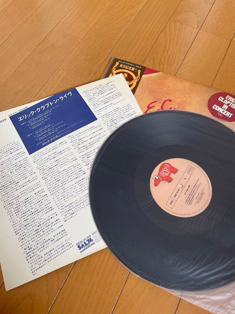 Eric Clapton E.C. Was Here Japan Vinyl LP RSO MW 2141 With Obi Liner Notes