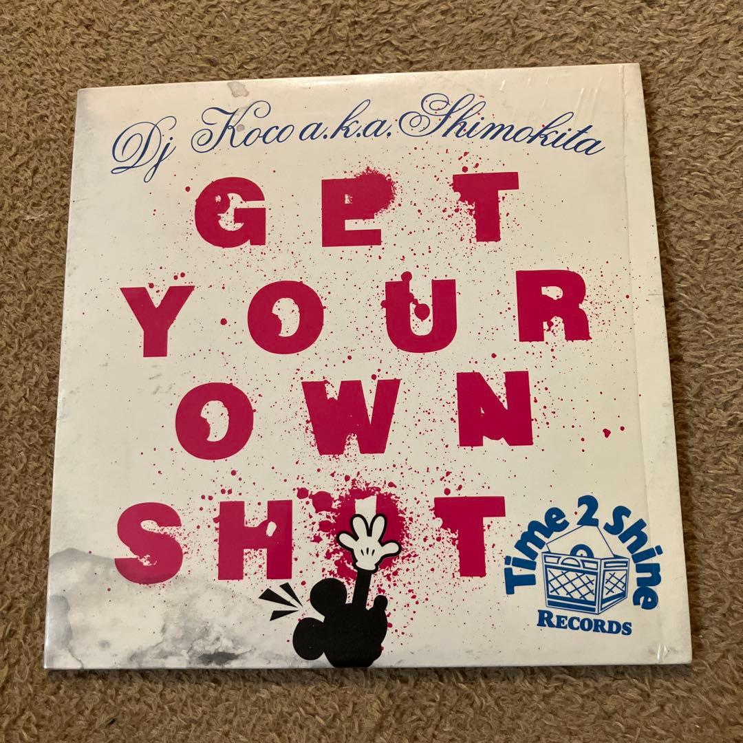 DJ Koco "Get Your Own Shit" Limited Edition CD, Excellent Condition | Japansoundstore