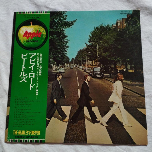 The Beatles - Abbey Road Vinyl LP Japan Pressing w/ Forever Obi Insert