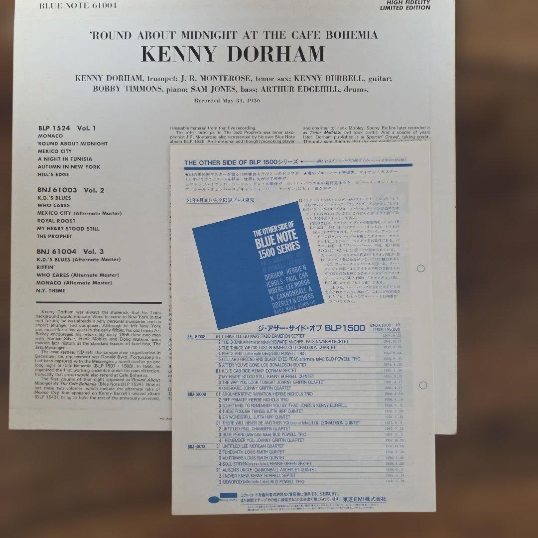 Kenny Dorham 'Round About Midnight at the Cafe Bohemia Vol. 3 Vinyl LP Japan
