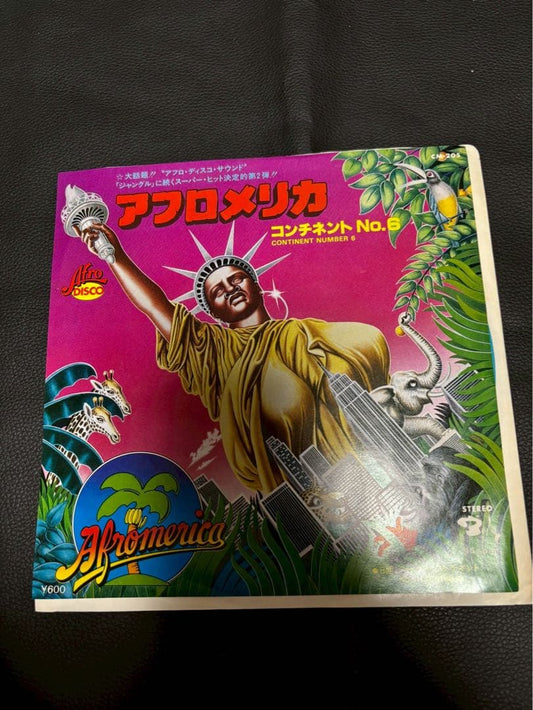 Continent Number 6 - Afromerica 7" Vinyl Single Japan Barclay CM-205 Disco