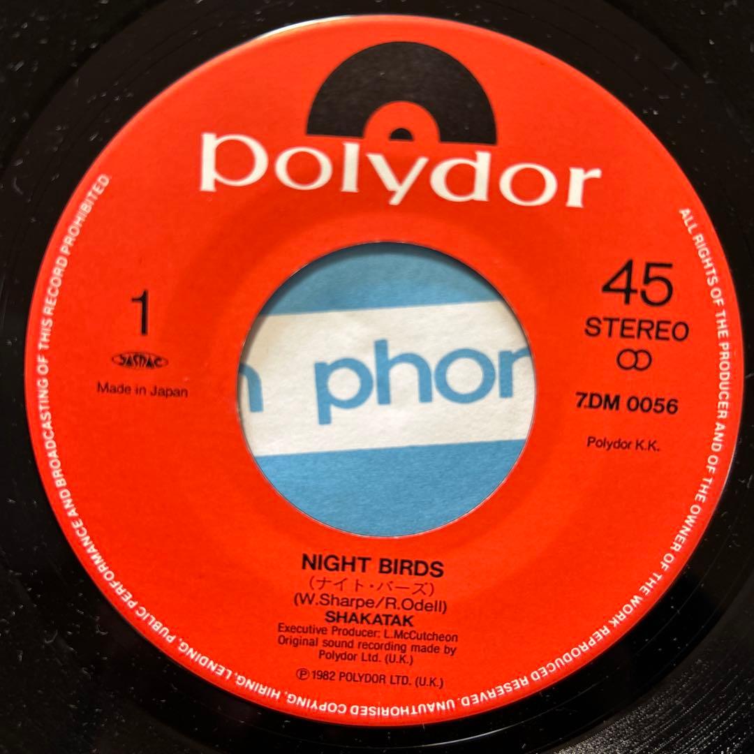 Shakatak - Night Birds 7" Vinyl Single Japan 1982 Polydor 7DM-0056 Fusion AOR