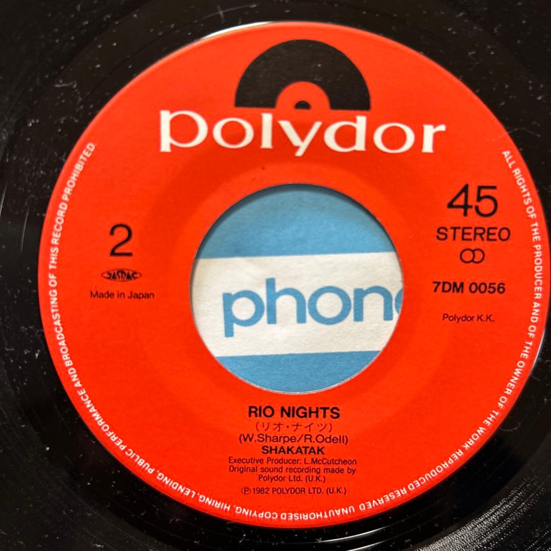 Shakatak - Night Birds 7" Vinyl Single Japan 1982 Polydor 7DM-0056 Fusion AOR