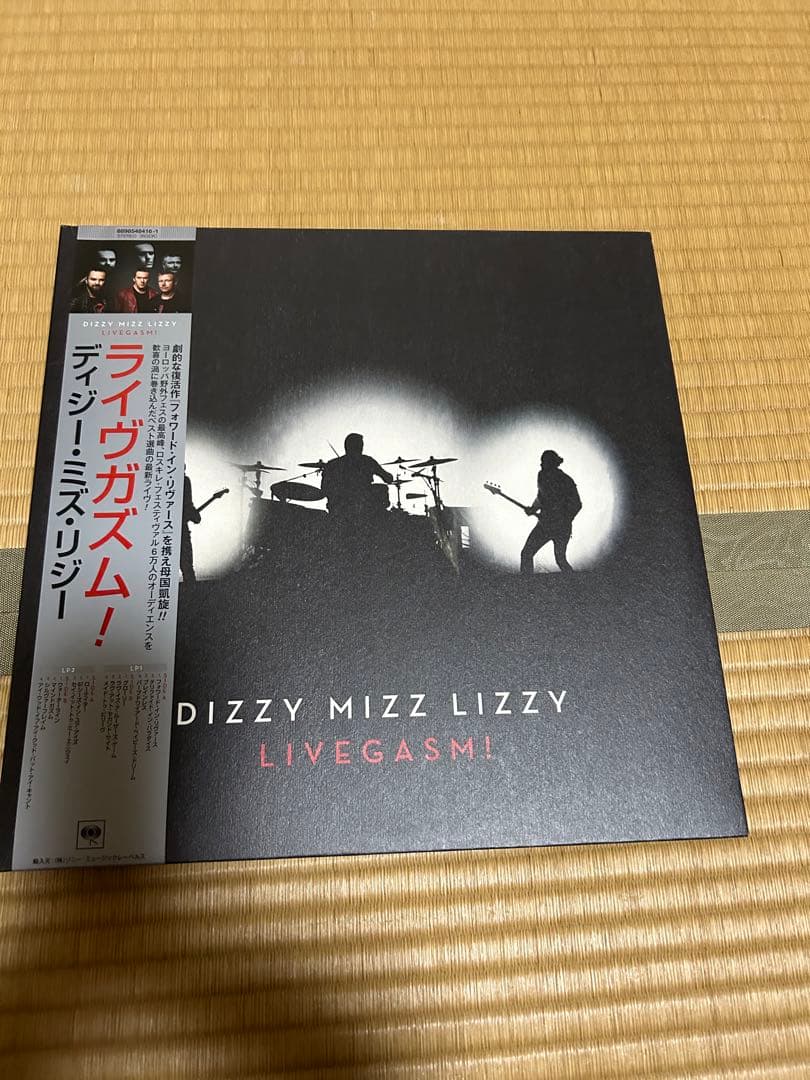 Dizzy Mizz Lizzy - Livegasm! 2LP Red Vinyl Japan Import w/ Obi Rare Rock