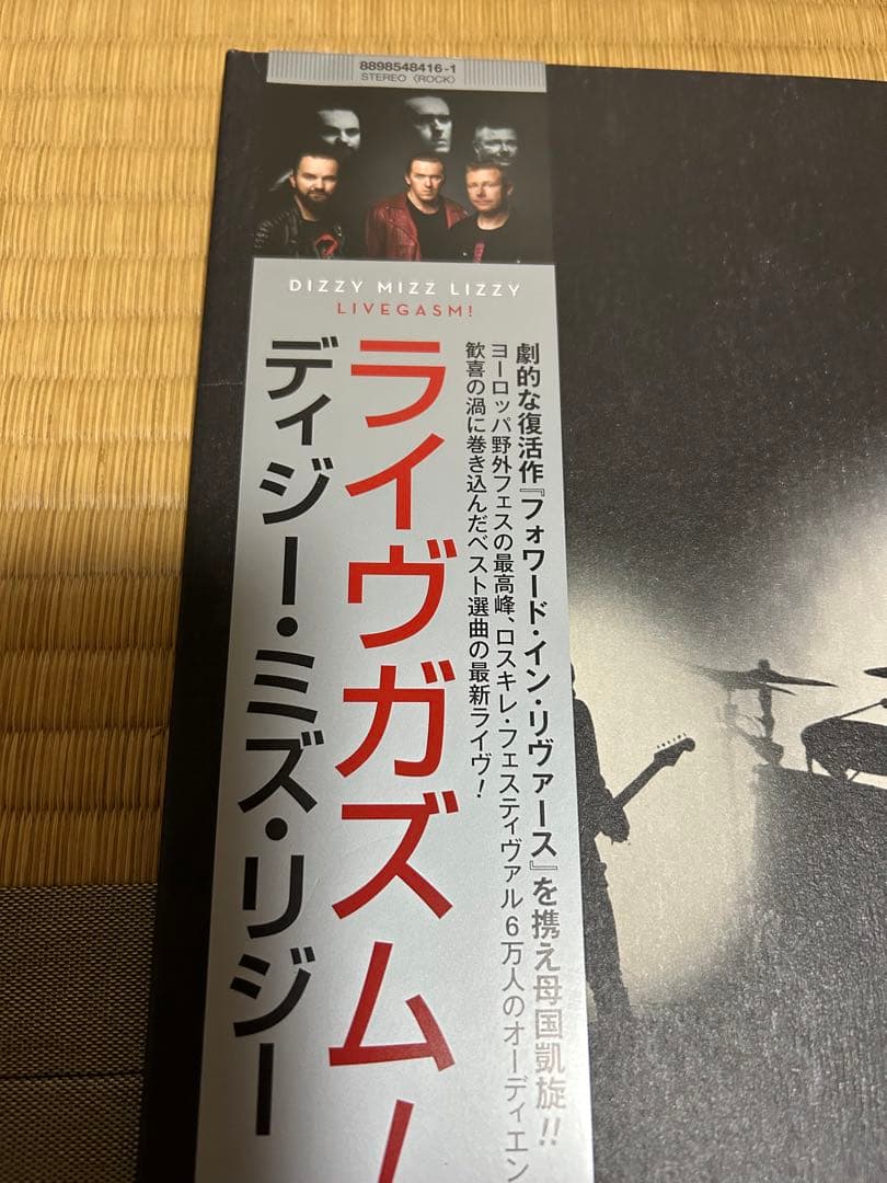 Dizzy Mizz Lizzy - Livegasm! 2LP Red Vinyl Japan Import w/ Obi Rare Rock